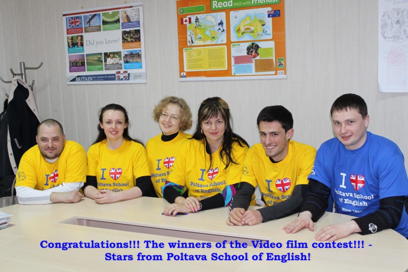 Congratulations Video film contest