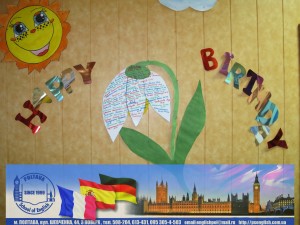 Posters made by our students PSE_44