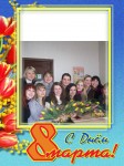 8 MARCH 2011