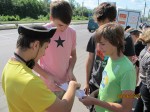 IMG_0075