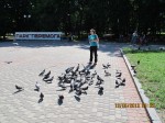 IMG_3994