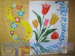 Posters made by our students PSE_33